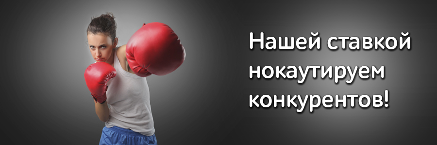 stavka_avtolombard
